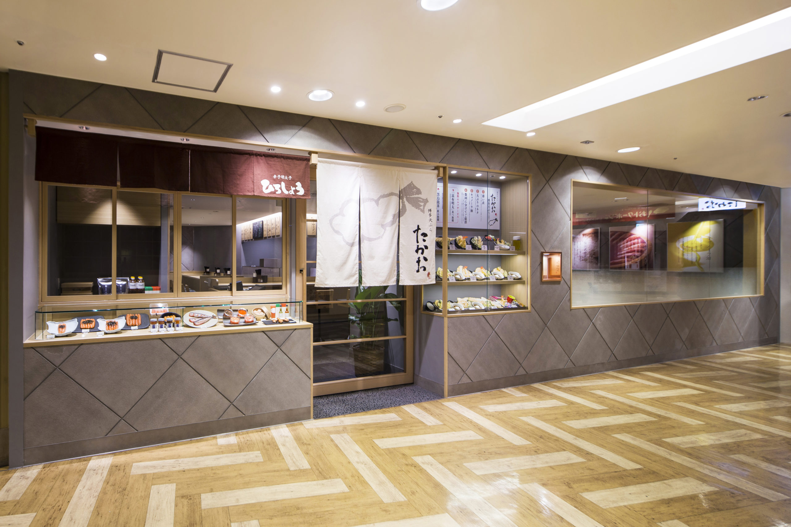 ジョイナス横浜店