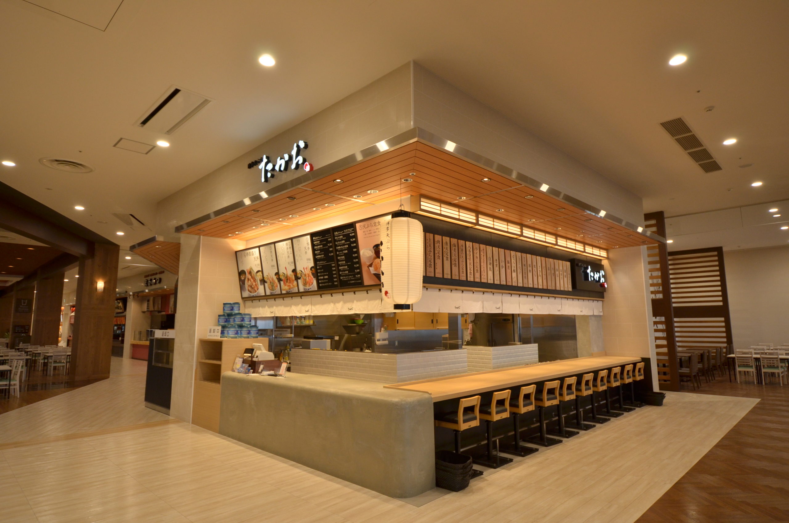 イオンモール沖縄ライカム店