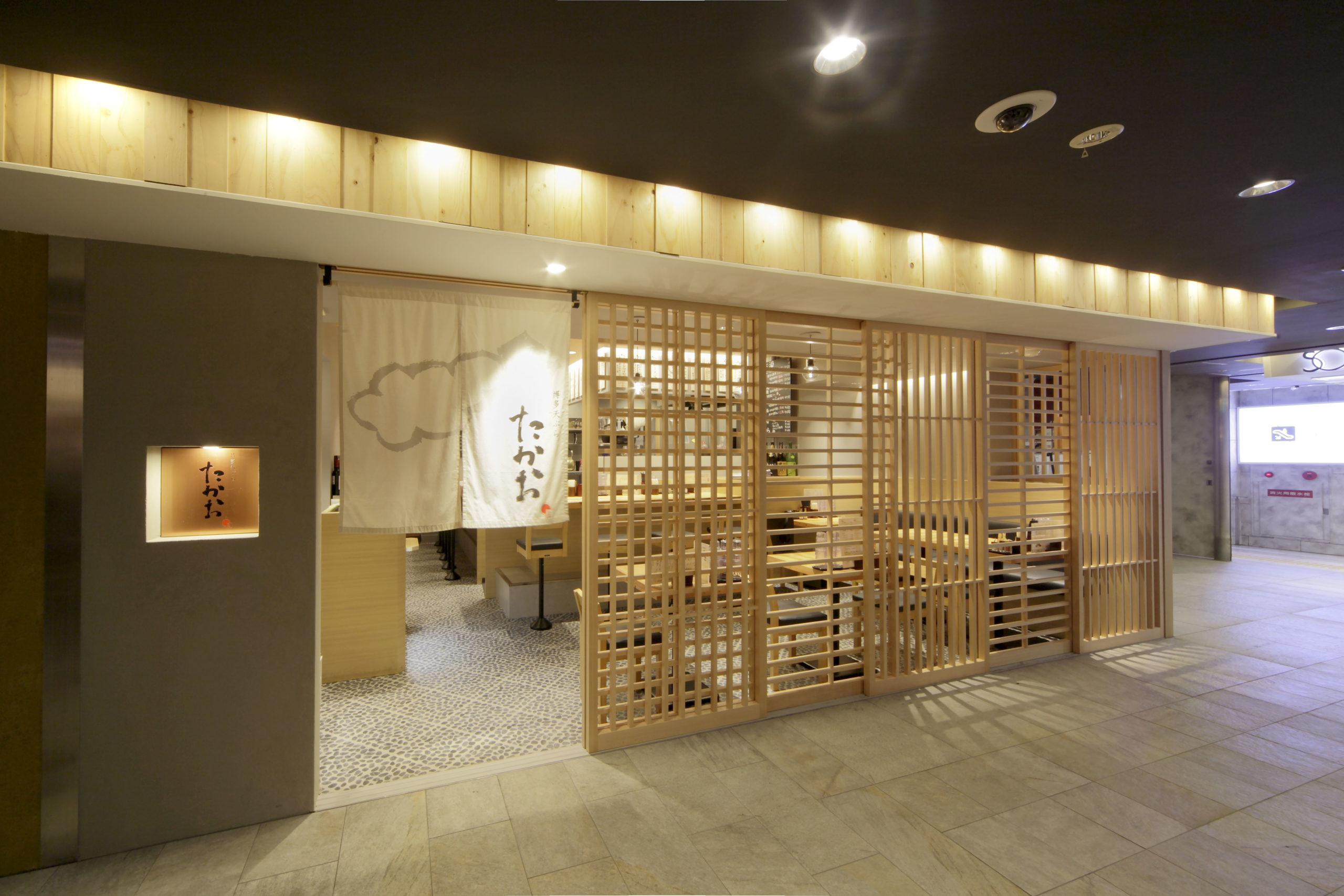 福岡パルコ店