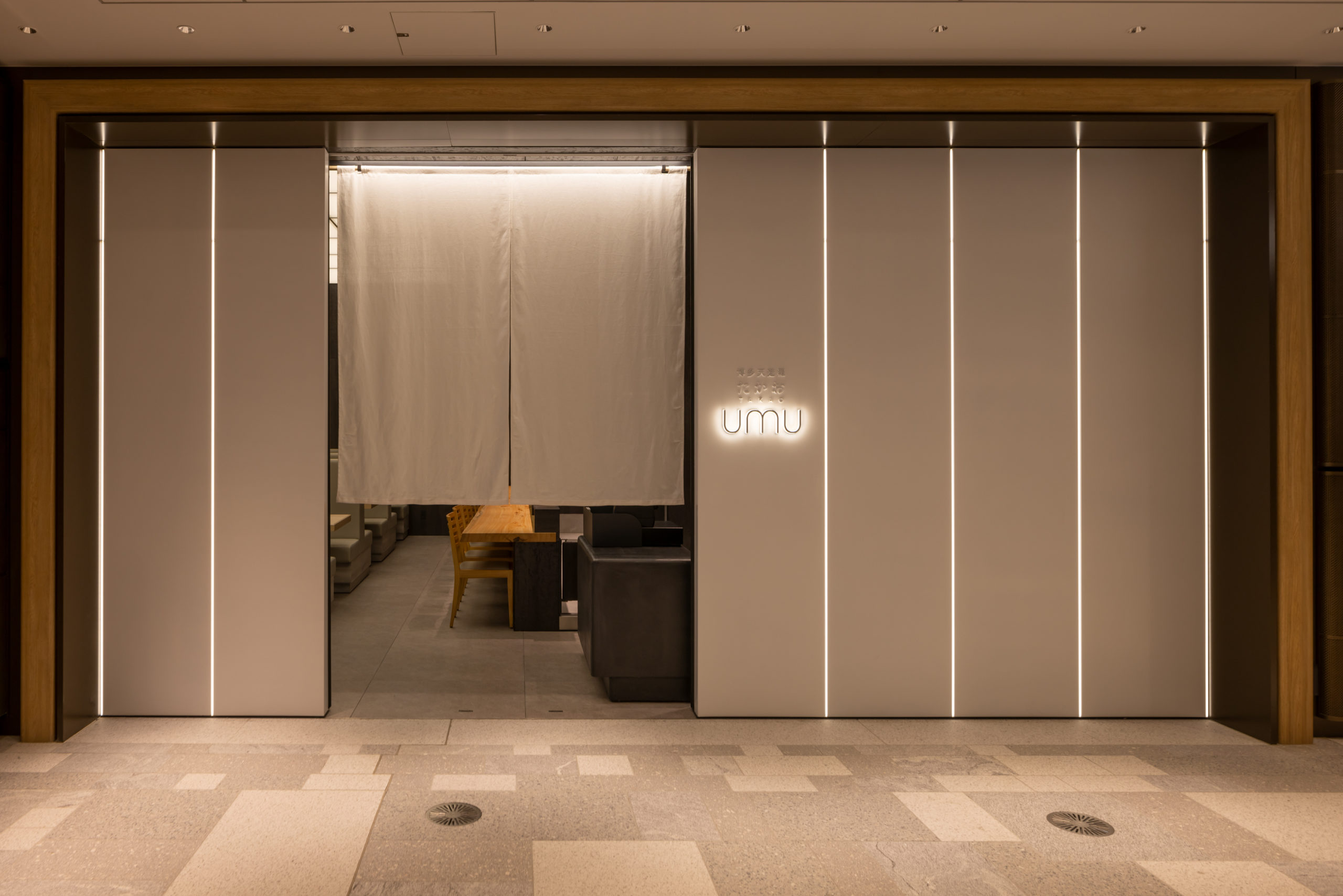 UMU 麻布台ヒルズ店